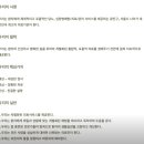 연세조홍근내과의원 이미지