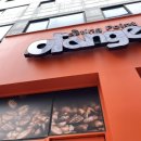핸드드립 커피맛집 로스팅포인트오렌지에 원두사러 다녀왔어요