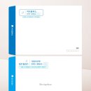 한플러스치과기공소 이미지