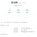 우림BYC 이미지