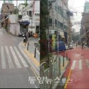 마장초 사거리 이미지