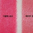 로즈브리즈 이미지