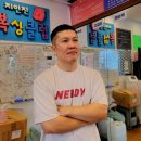 지인진복싱스포츠 이미지