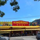 (주)중부렌트카(우리) | 푸꾸옥 렌트카 데이투어 후기 사오비치부터 마사지까지 편하게