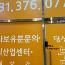 이오디자인 이미지