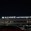 설탕요정그림방 | 대만족 🙂‍↕️❤️‍🔥 대만 타이베이 여행기 🇹🇼 1탄