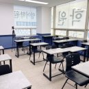 에스티엔학원 - 안산시 단원구 광덕3로 241 | 에스티엔학원