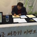 MG새마을금고 옆 이미지