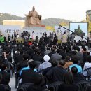 대왕자원 이미지