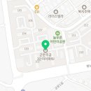 수호온누리약국 이미지