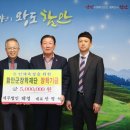 세무법인태영 - 중구 남외1길 40 | 세무법인태영