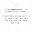 이움치과의원 네이버블로그