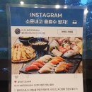 올타미스터스시 이미지