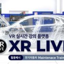 ㈜에이치알테크 이미지