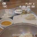 해민면옥 이미지