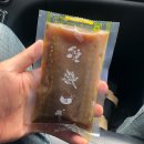 굼벵이브라더스