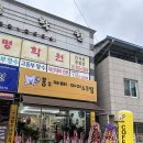 봉’s 커피 이미지