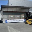 유상농업자재 이미지