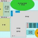 유명산 캠핑 4월 16일-17일 이미지