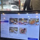 김치를찜하다 이미지