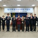 법무사이용구 이미지