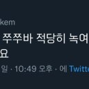 형님저예요 이미지