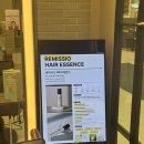 홈플러스(주) 신내점 | 신내동미용실 준오헤어 신내홈플러스점 원수석디자이너 굵은히피펌컨설팅