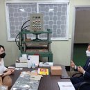 (주)비오엑스 이미지