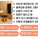 점핑하이풍암 네이버블로그