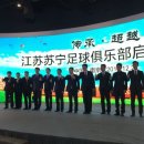 장수전력 이미지