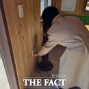 장흥 관광안내소 이미지