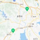 왕지제일공인중개사사무소 이미지