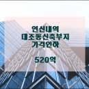 (주)제이에스메디칼 이미지