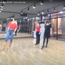 라인댄스 중급B 이미지