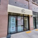 빛솔네일 | [대구현풍 네일샵 추천] 스페이스블링✨️ 신규 오픈 기념, 발톱 원컬러 3만원 체험후기 (깔끔+가성비+친절)