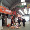 고향어탕국수 이미지