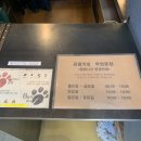 곰발커피후암동점 이미지