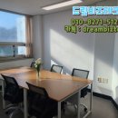 든든비즈파트너 네이버블로그