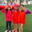 동평초등학교 이미지