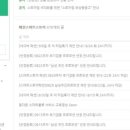 창업스토어 이미지