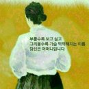 모정의 세월 ~ 나훈아 (1972년) 이미지