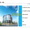 정우프라자 이미지