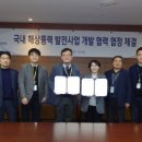 명량기술단 네이버블로그