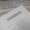 미래탑내과의원 이미지