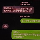 송원마트 이미지
