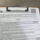 황신소아청소년과의원 이미지