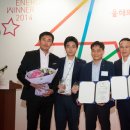 동양에너지 이미지