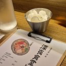 심야식당히로