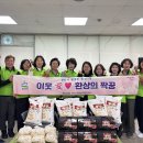 광남2동 이미지