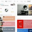 딩가 이미지